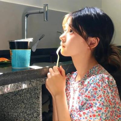安娜，我的爱